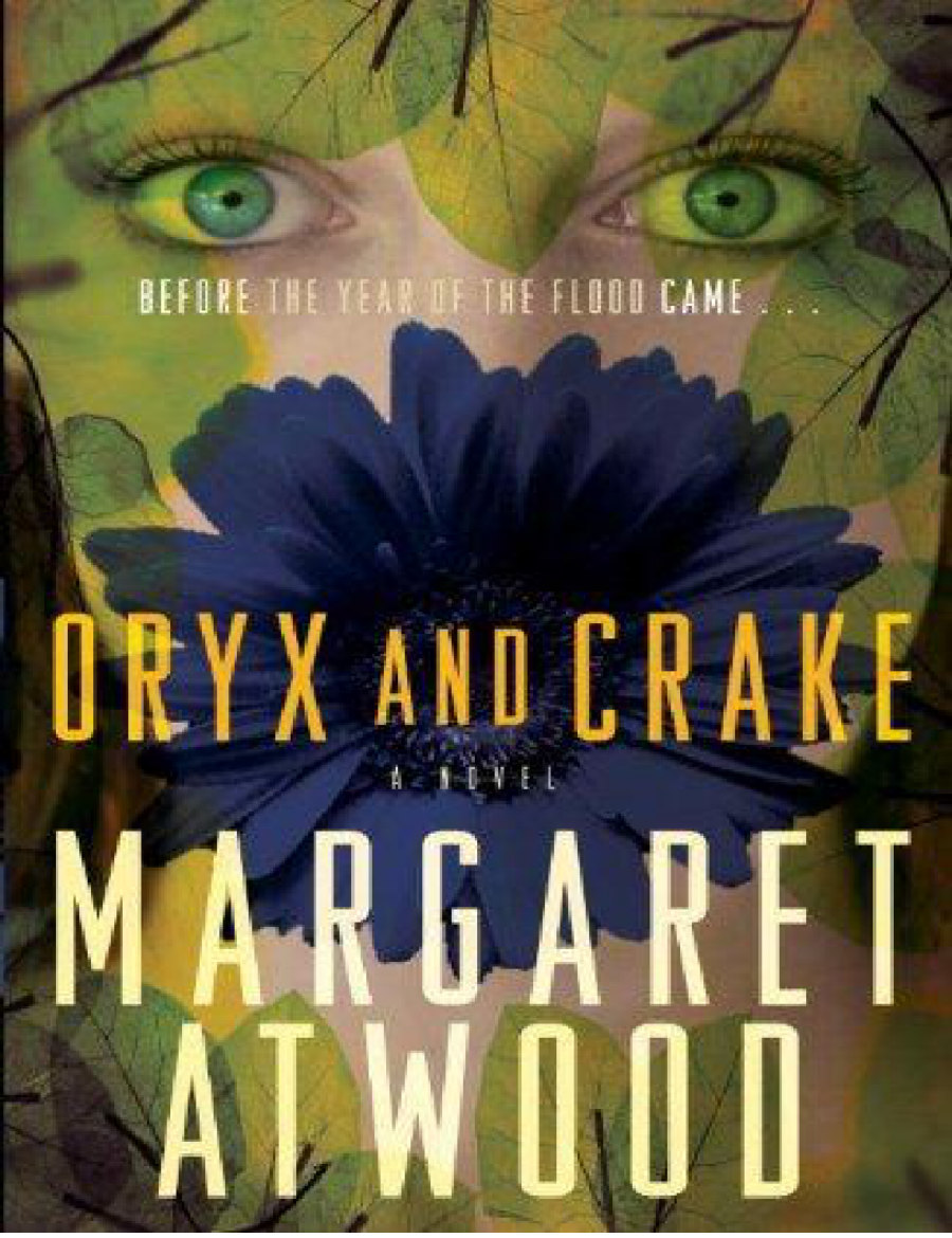 جلد کتاب Oryx and Crake