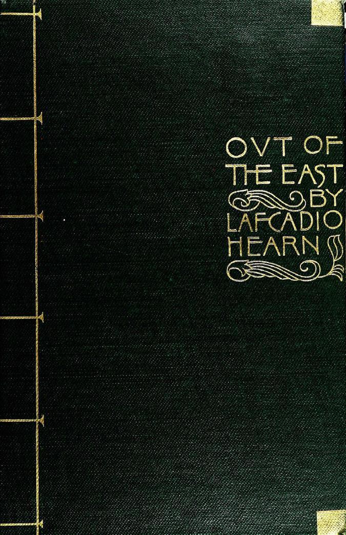 جلد کتاب "Out of the East": Reveries and Studies in New Japan
