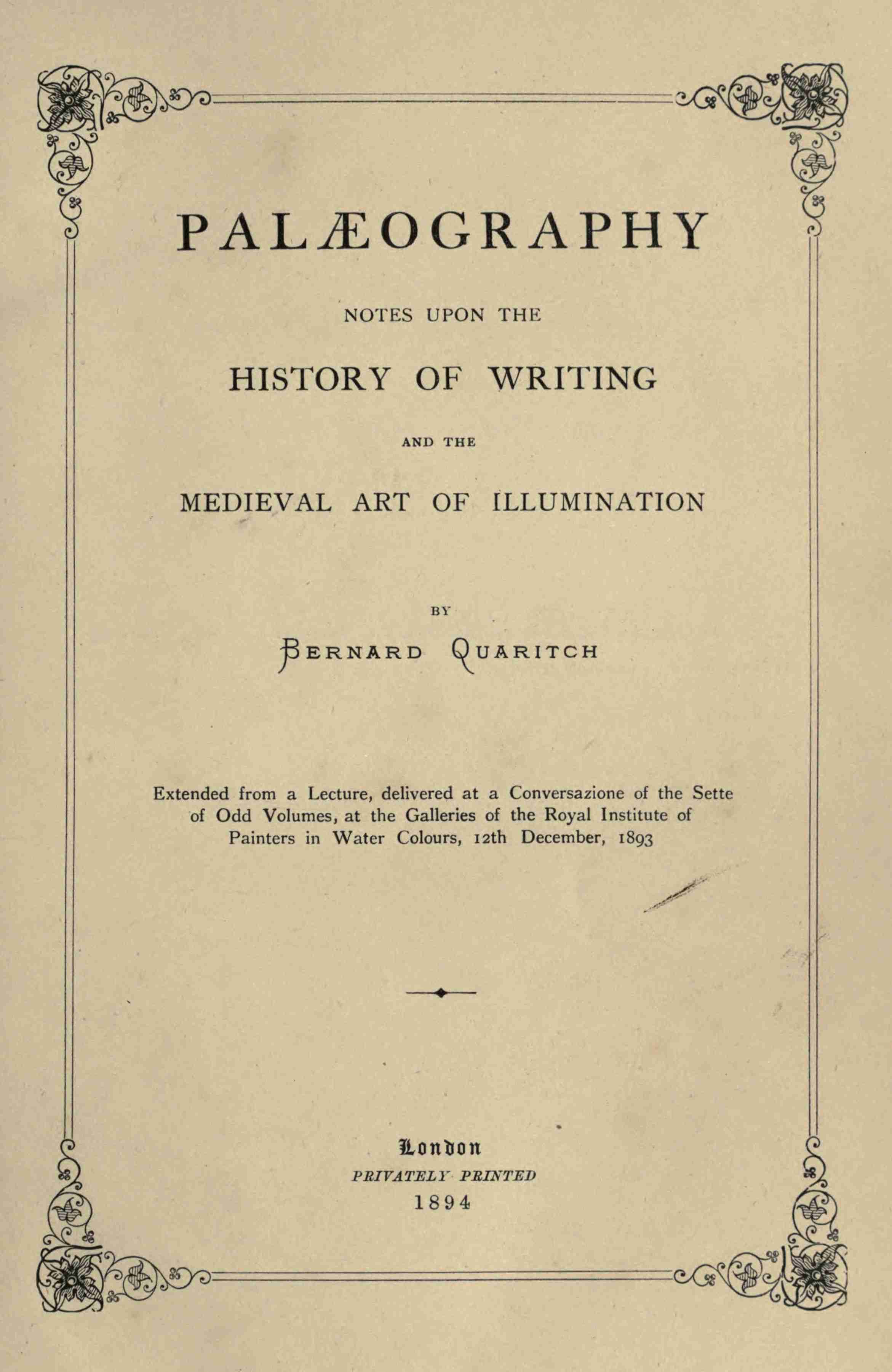جلد کتاب Palæography