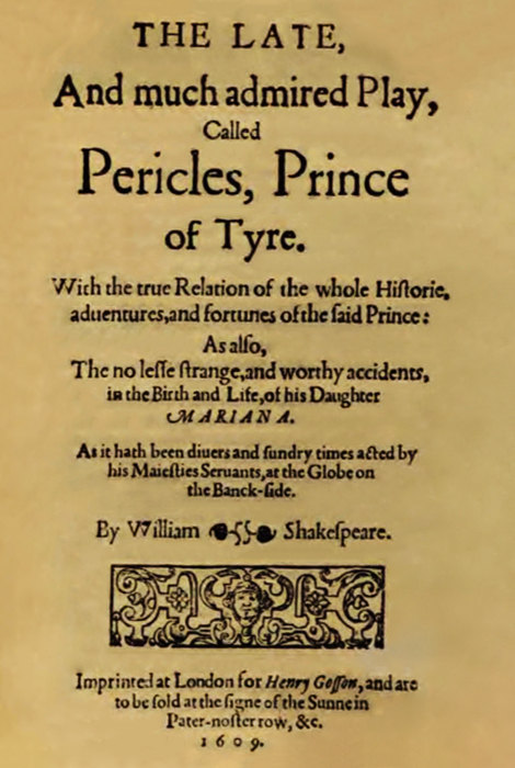 جلد کتاب Pericles, Prince of Tyre