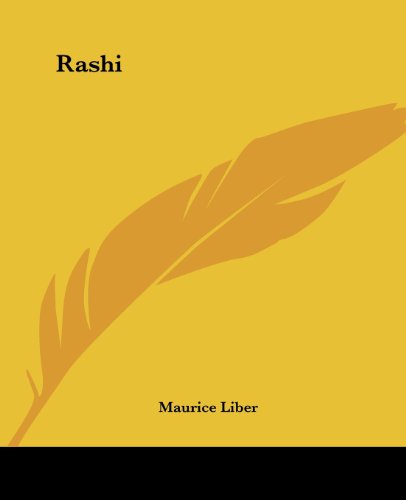 جلد کتاب Rashi
