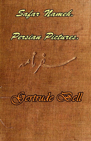 جلد کتاب Safar Nameh: Persian Pictures