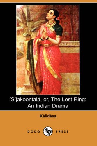 جلد کتاب Sakoontala; or, The Lost Ring