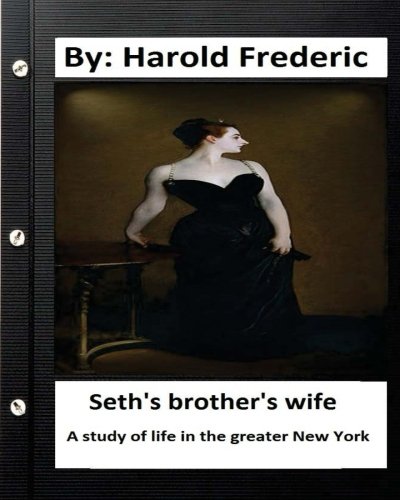 جلد کتاب Seth's Brother's Wife
