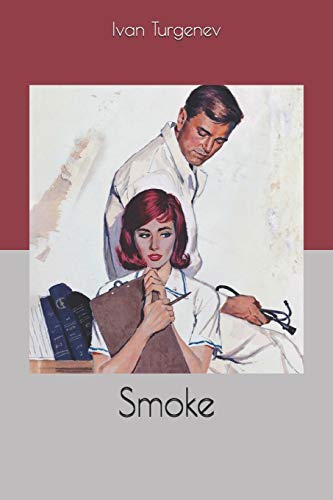 جلد کتاب Smoke