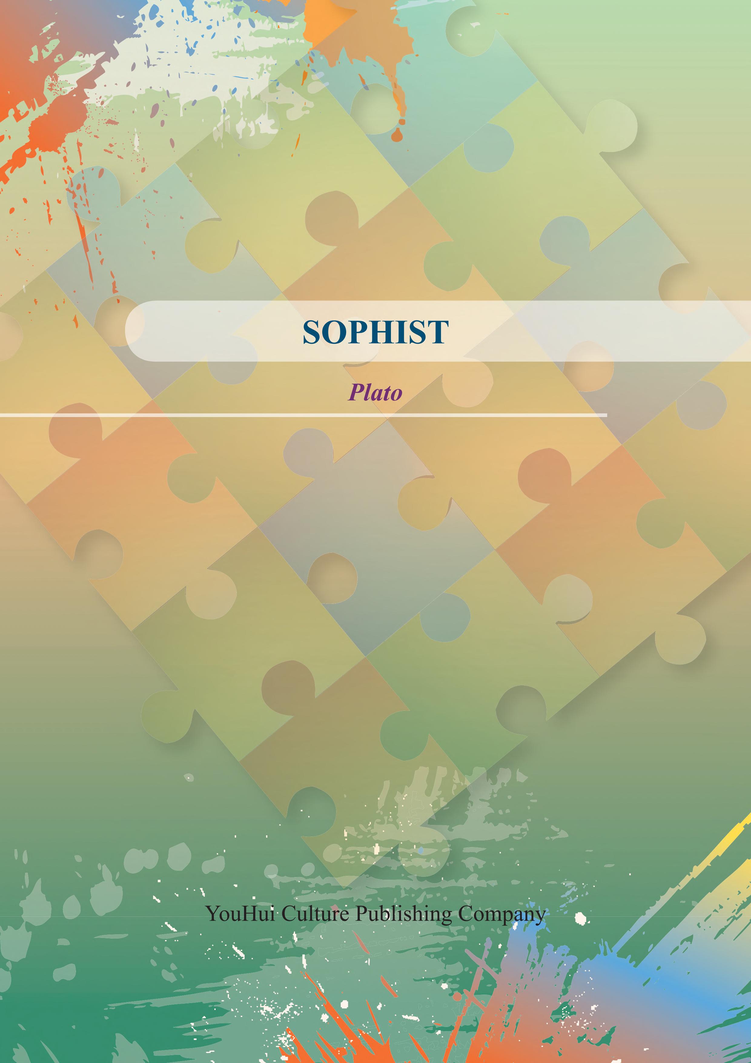 جلد کتاب Sophist
