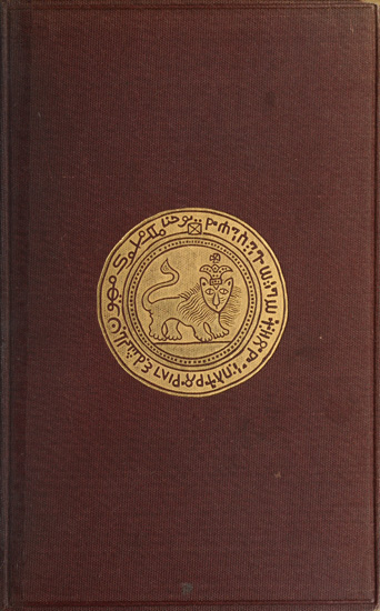 جلد کتاب Sport in Abyssinia; Or, The Mareb and Tackazzee
