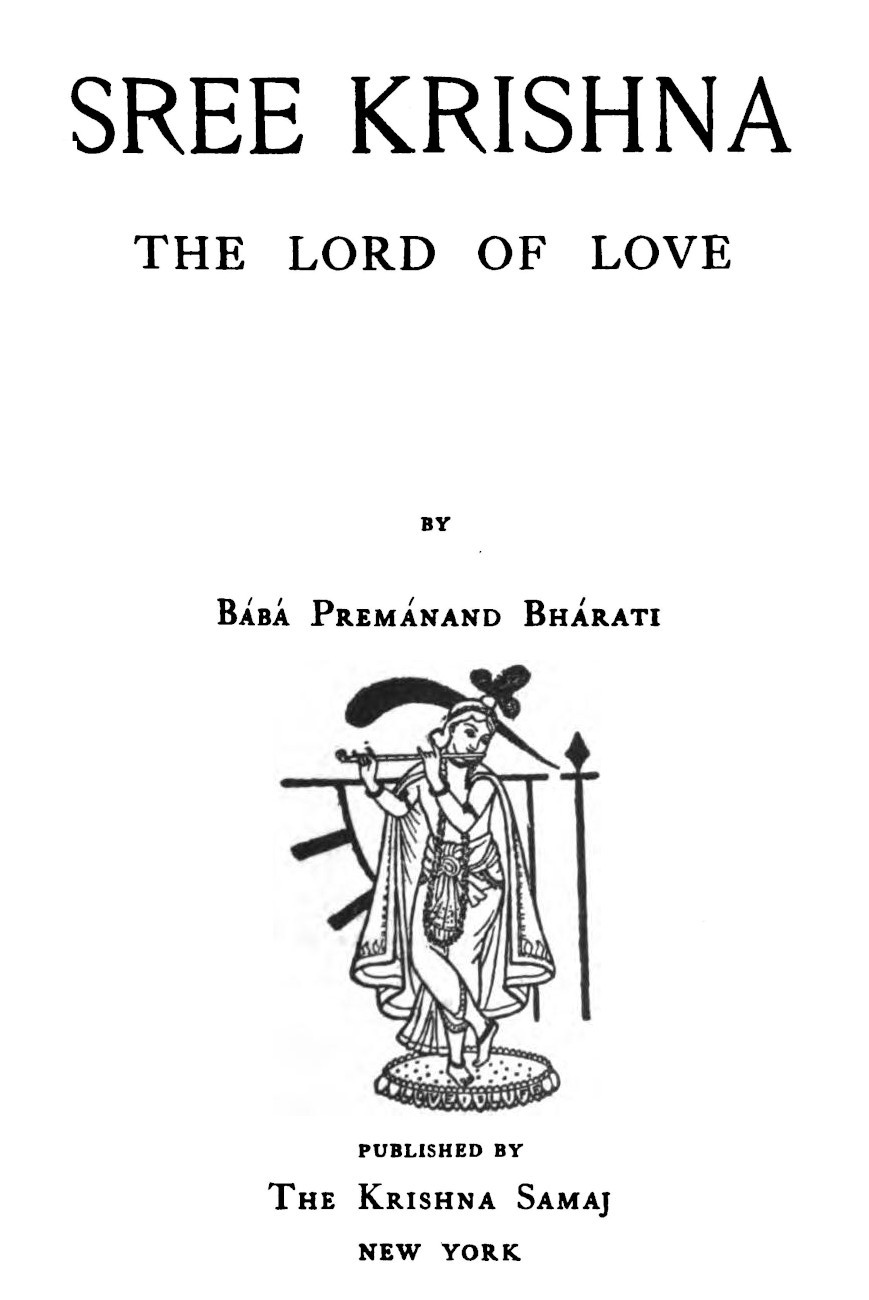 جلد کتاب Sree Krishna, the Lord of Love