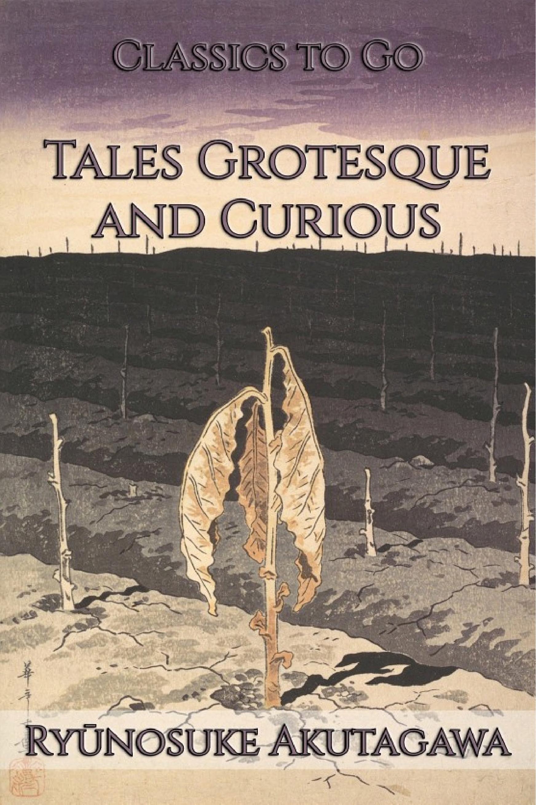 جلد کتاب Tales Grotesque and Curious