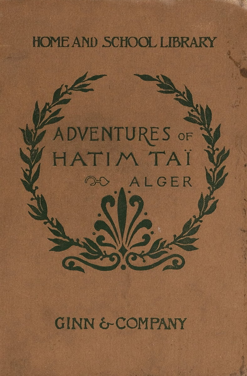 جلد کتاب The Adventures of Hatim Taï, a Romance