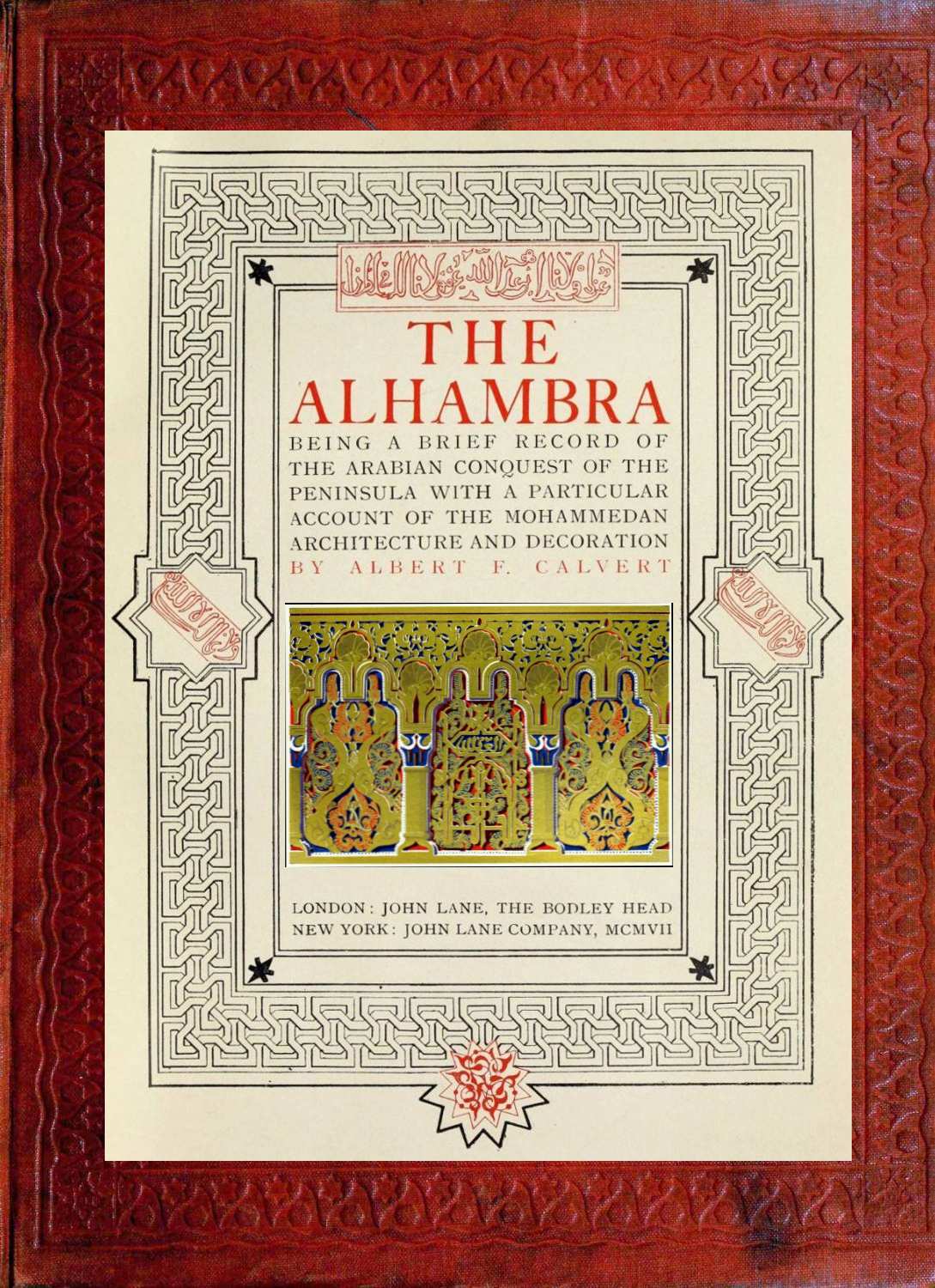 جلد کتاب The Alhambra