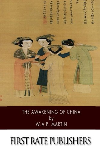 جلد کتاب The Awakening of China