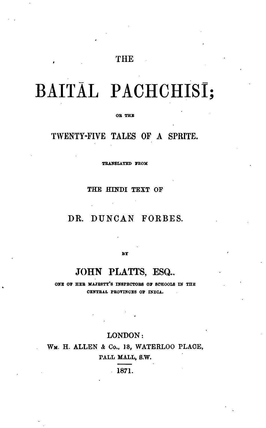 جلد کتاب The Baitâl Pachchisi; Or, The Twenty-Five Tales of a Sprite