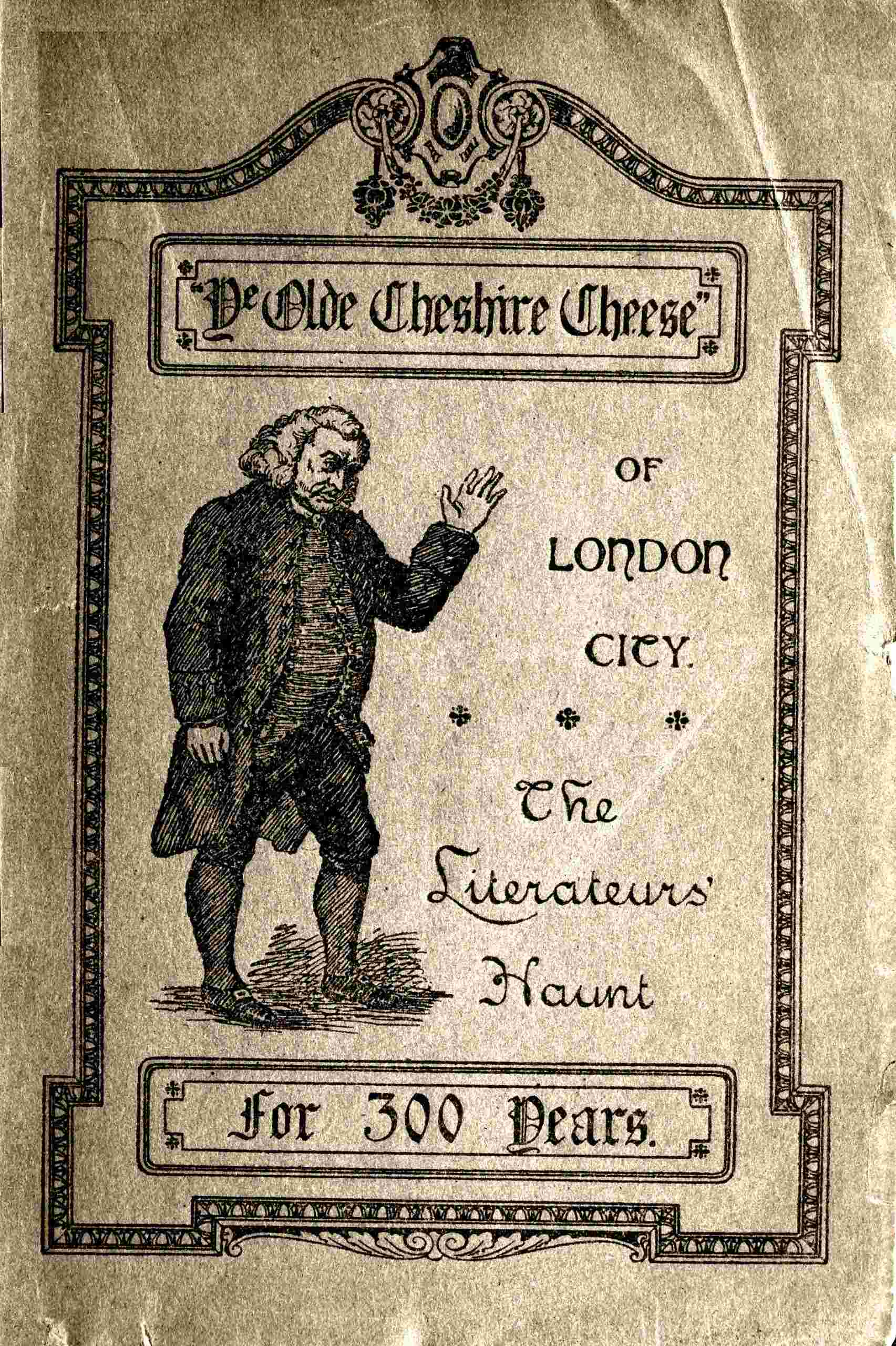 جلد کتاب The Book of The Cheese
