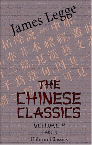جلد کتاب The Chinese Classics — Prolegomena