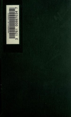 جلد کتاب The Cook's Wedding and Other Stories
