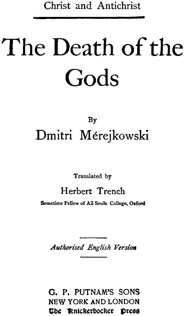 جلد کتاب The Death of the Gods