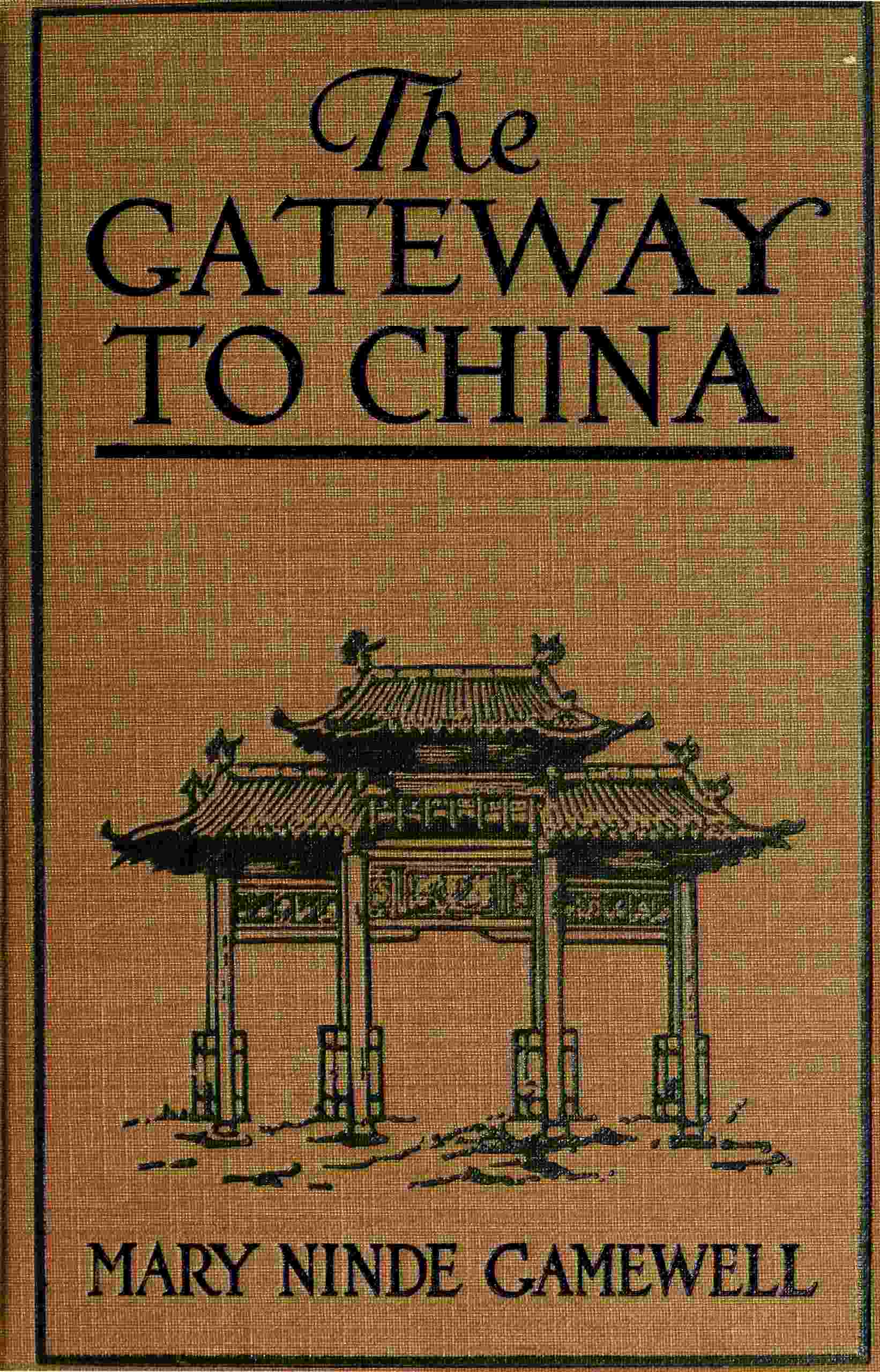جلد کتاب The gateway to China