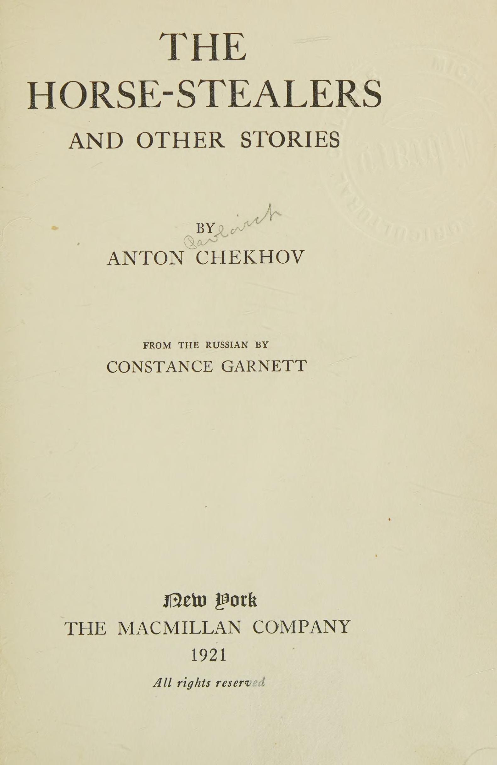 جلد کتاب The Horse-Stealers and Other Stories