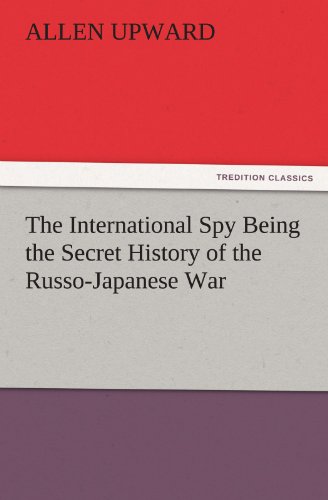جلد کتاب The International Spy