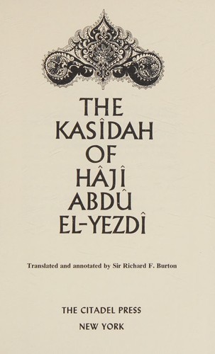 جلد کتاب The Kasîdah of Hâjî Abdû El-Yezdî