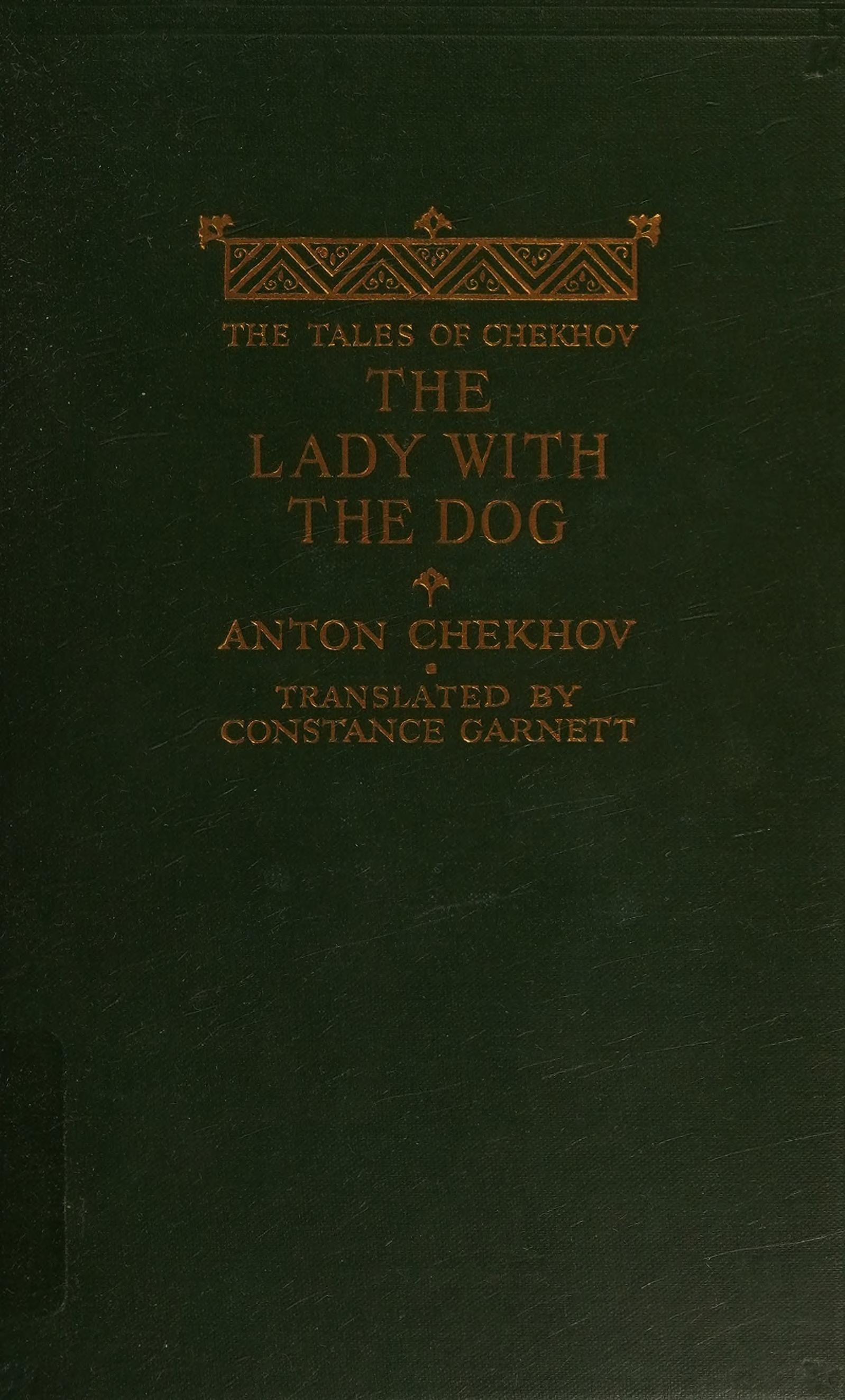 جلد کتاب The Lady with the Dog and Other Stories