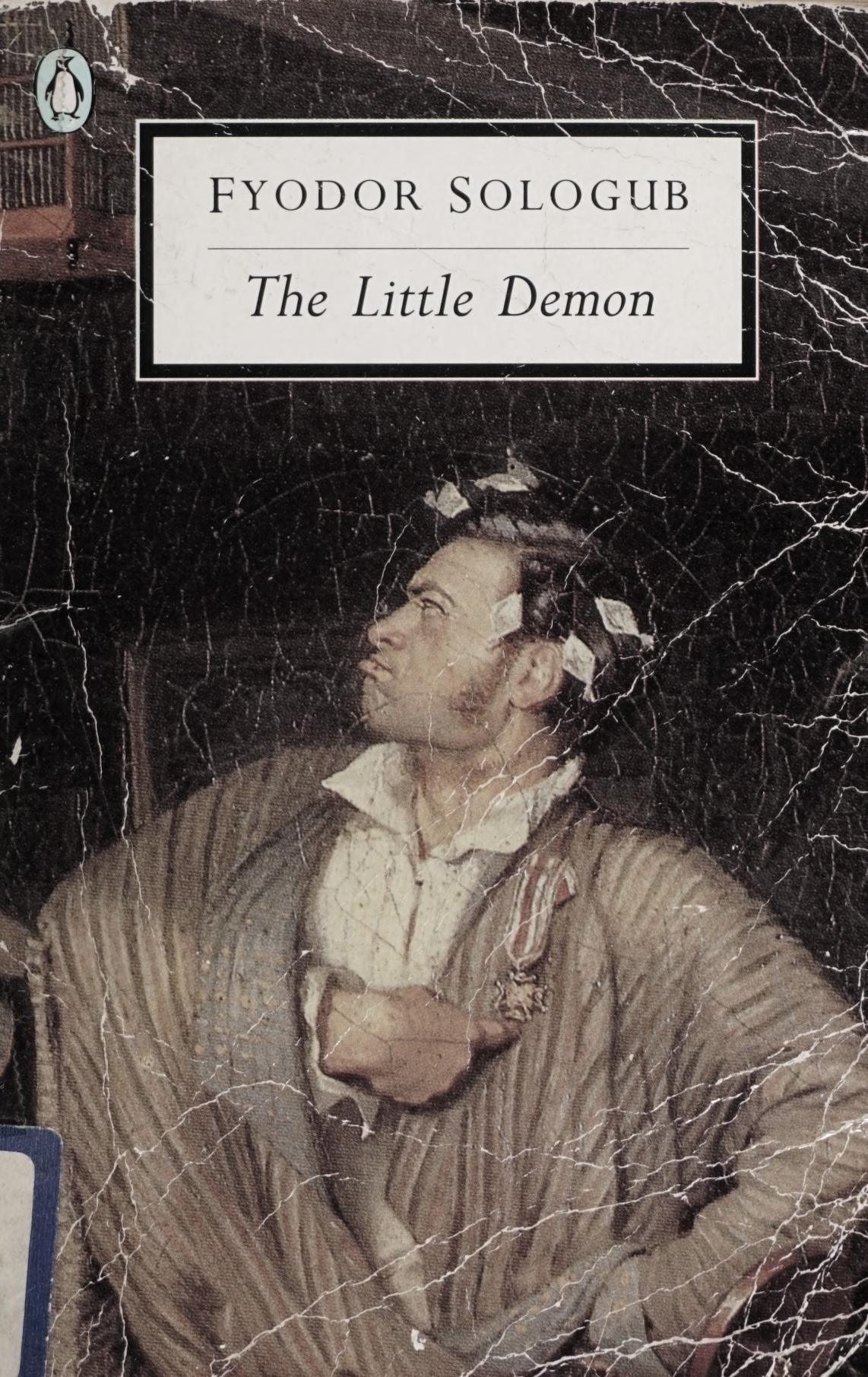 جلد کتاب The Little Demon