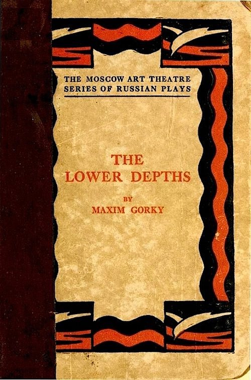 جلد کتاب The Lower Depths