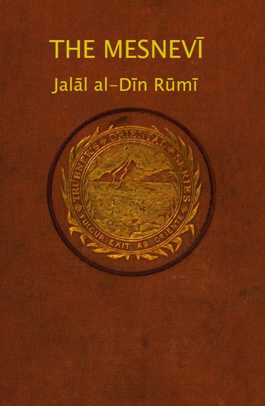 جلد کتاب The Mesnevi