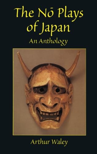 جلد کتاب The Nō Plays of Japan