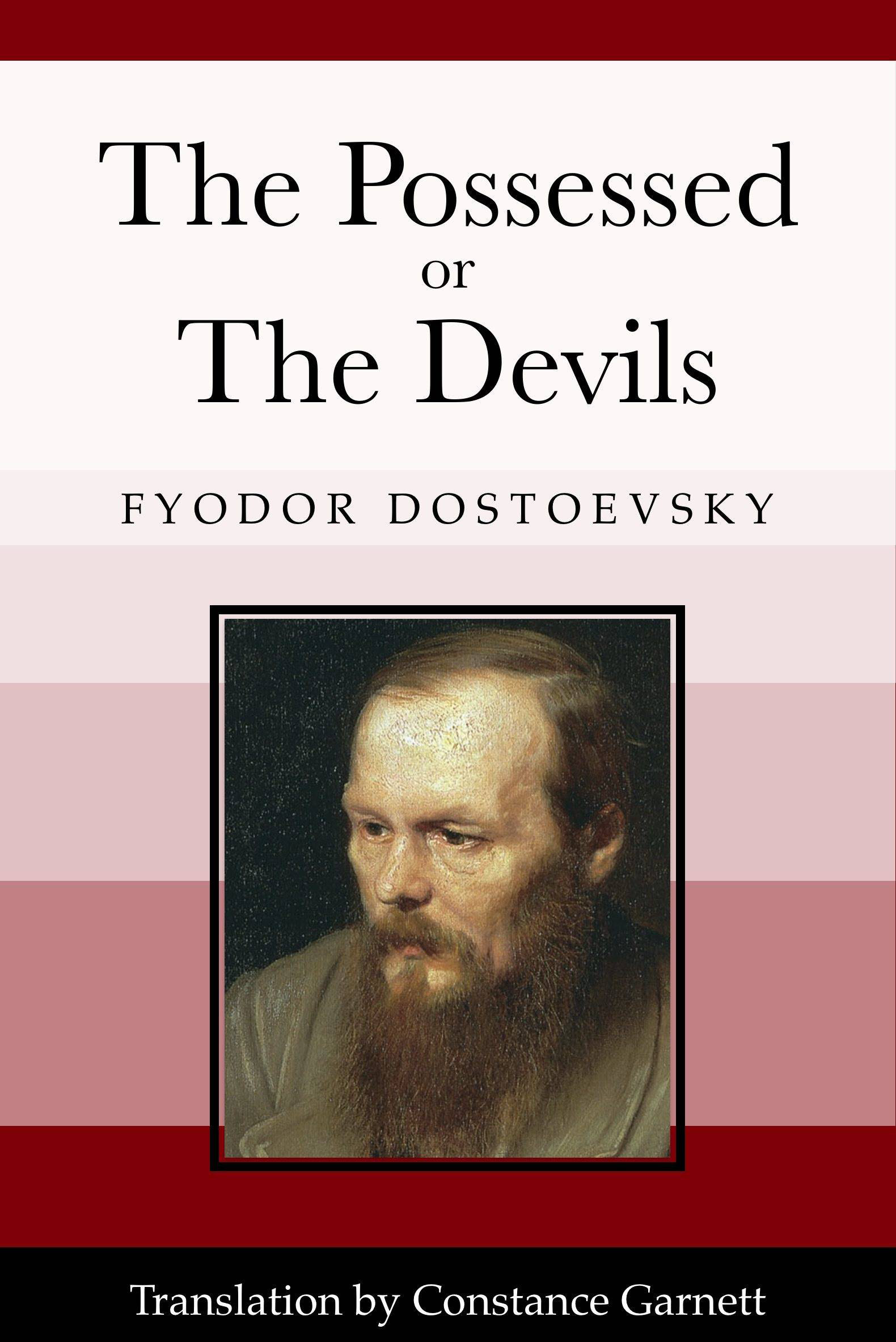 جلد کتاب The Possessed (Demons)