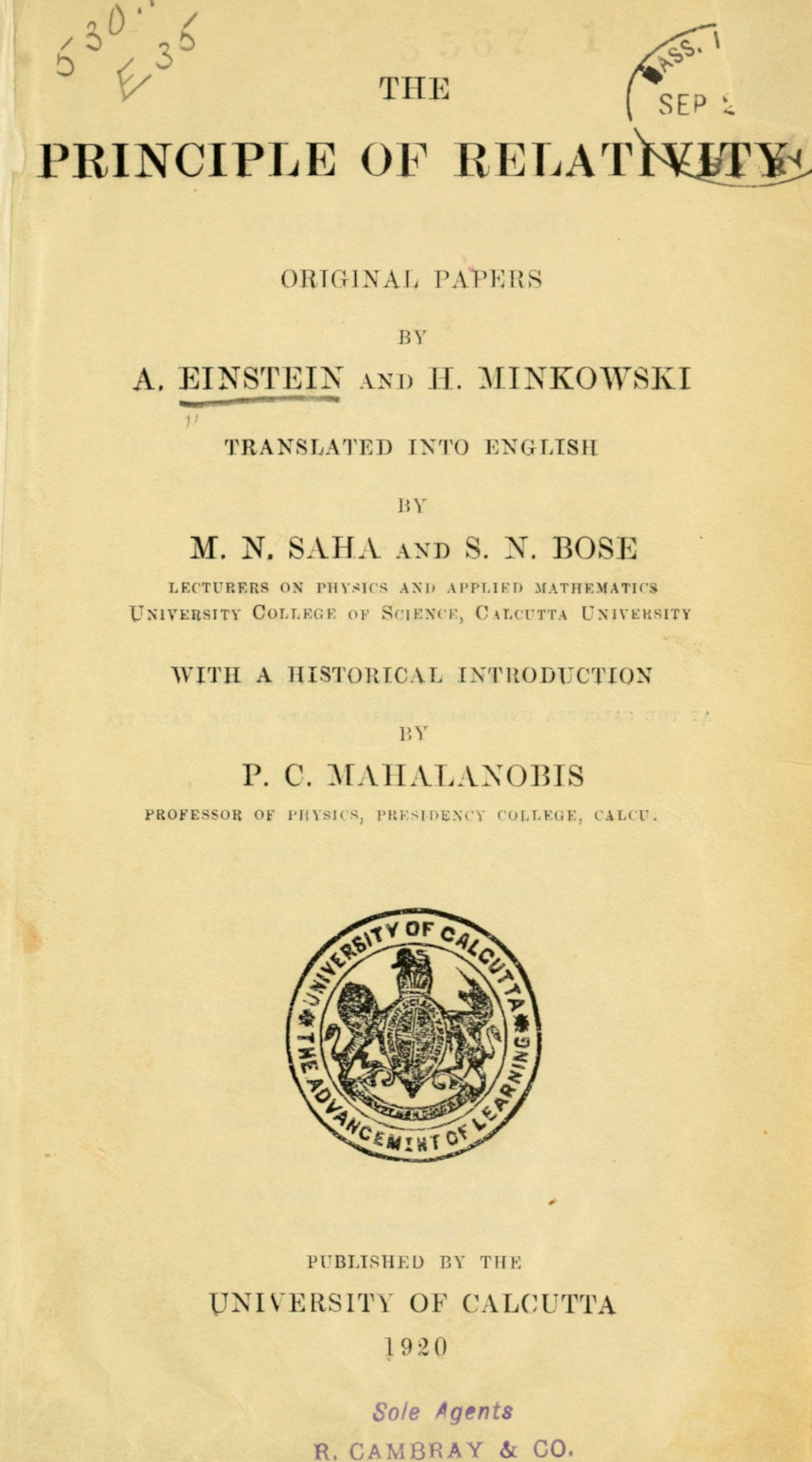 جلد کتاب The Principle of Relativity