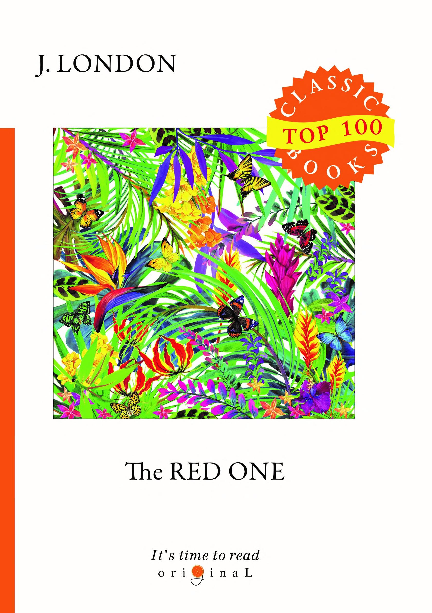 جلد کتاب The Red One