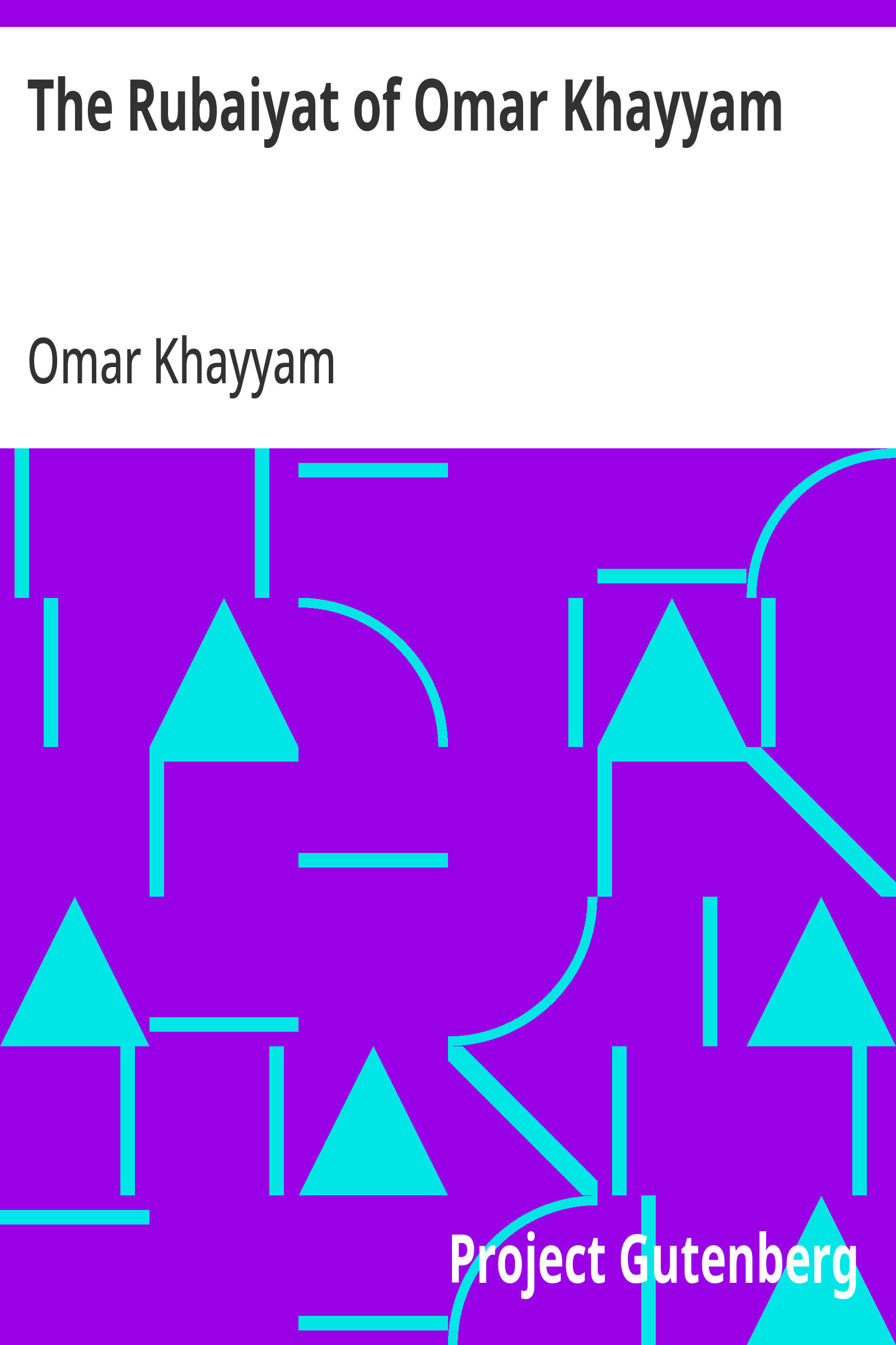 جلد کتاب The Rubaiyat of Omar Khayyam