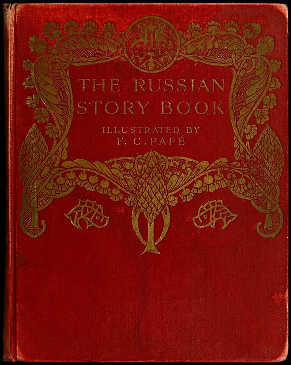 جلد کتاب The Russian story book