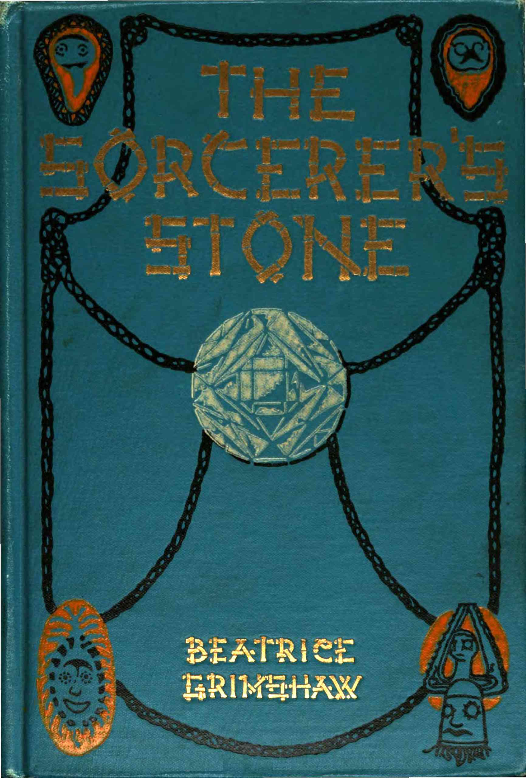 جلد کتاب The Sorcerer's Stone