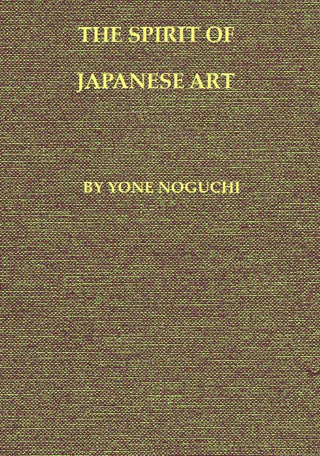 جلد کتاب The Spirit of Japanese Art