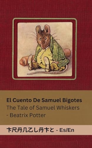 جلد کتاب The Tale of Samuel Whiskers