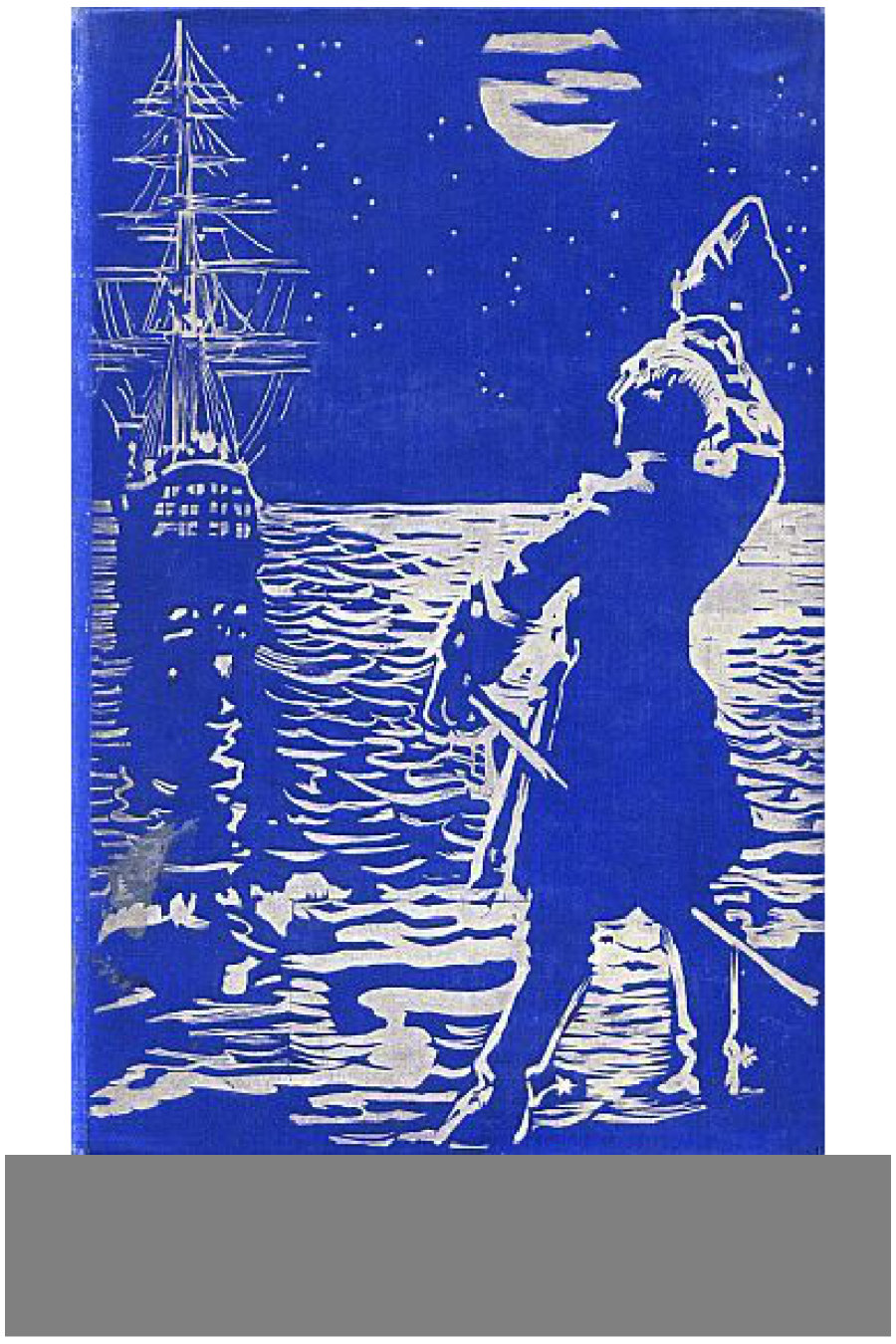 جلد کتاب The True Story Book