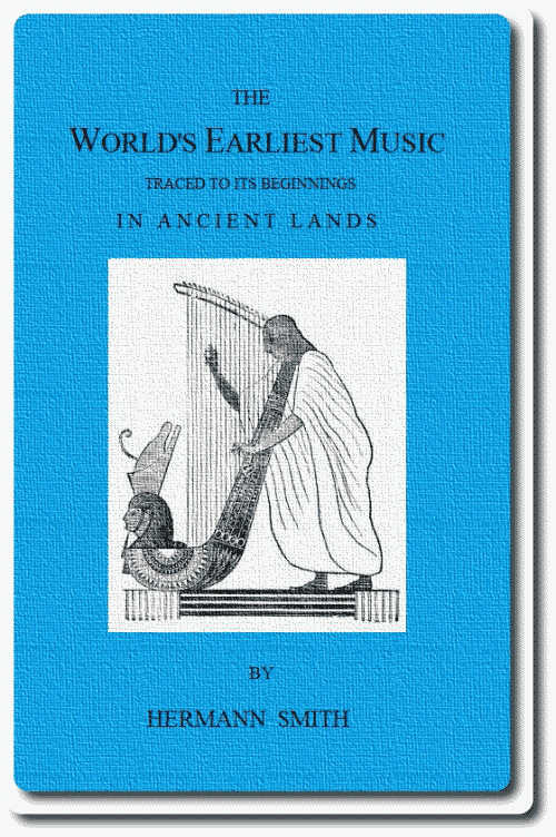 جلد کتاب The World's Earliest Music