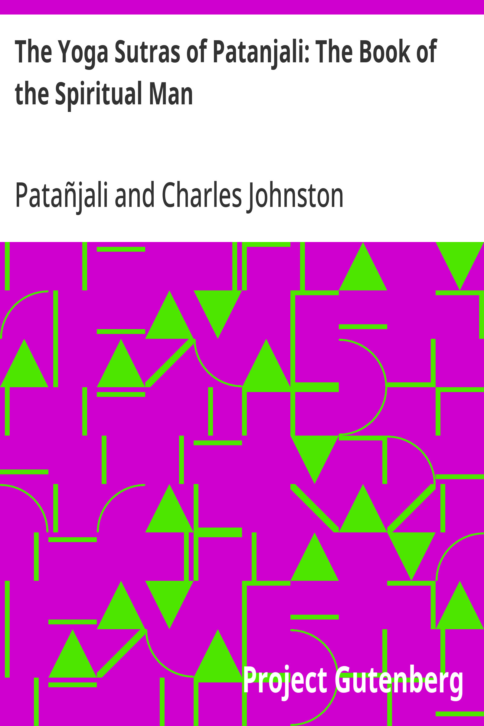جلد کتاب The Yoga Sutras of Patanjali