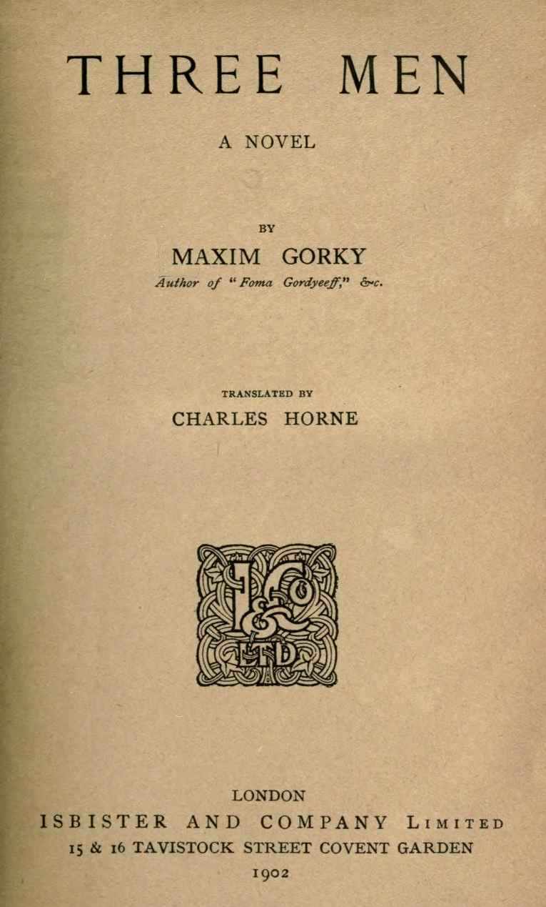 جلد کتاب Three Men: A Novel