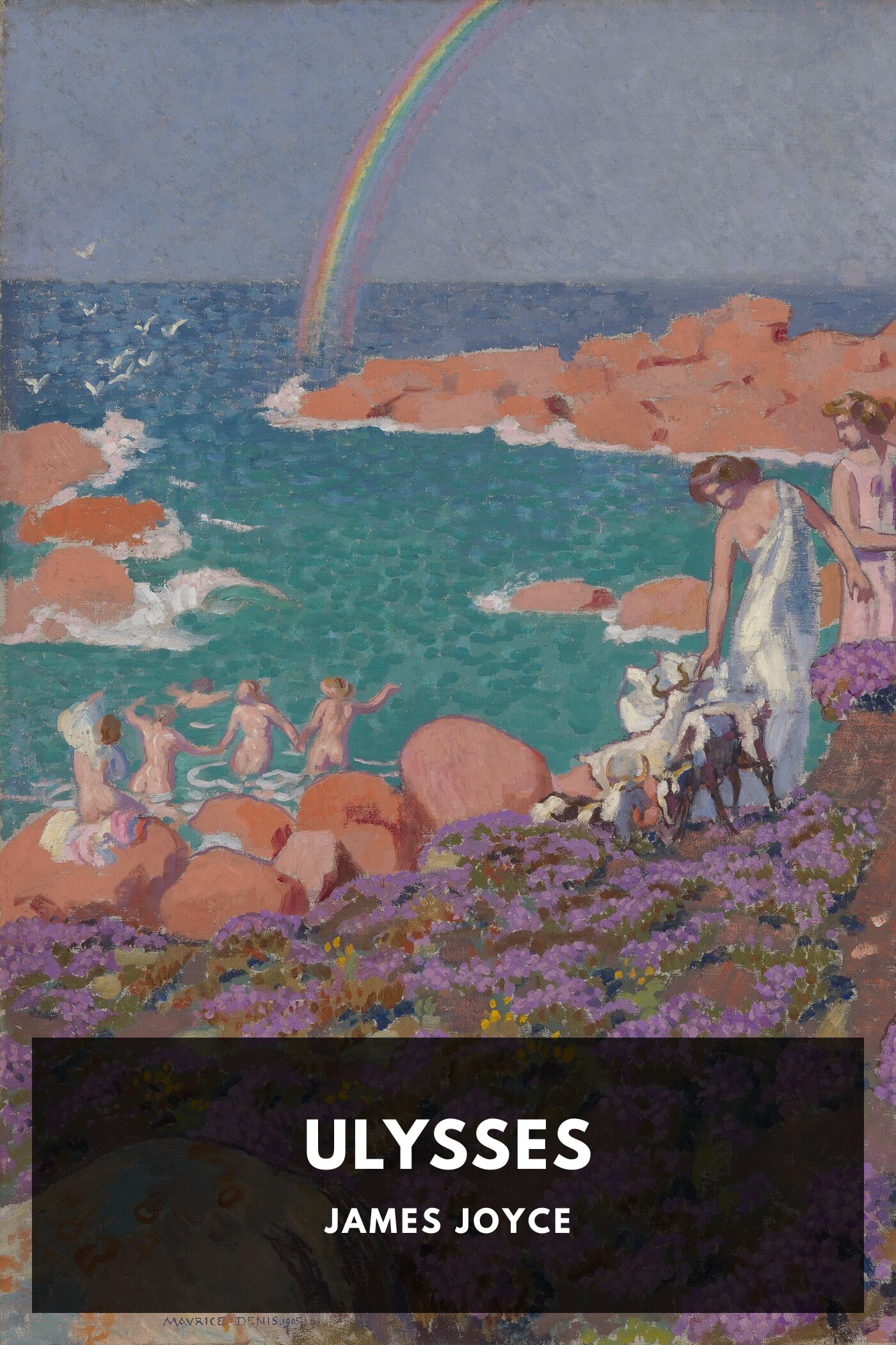 جلد کتاب Ulysses