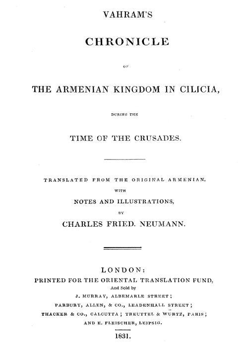جلد کتاب Vahram's Chronicle of the Armenian Kingdom in Cilicia, During the Time of the Crusades