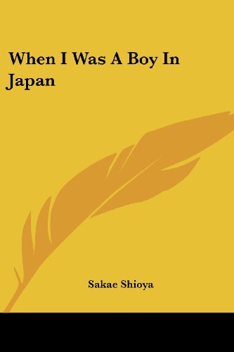 جلد کتاب When I Was a Boy in Japan