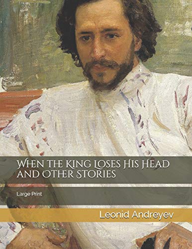 جلد کتاب When the King Loses His Head, and Other Stories