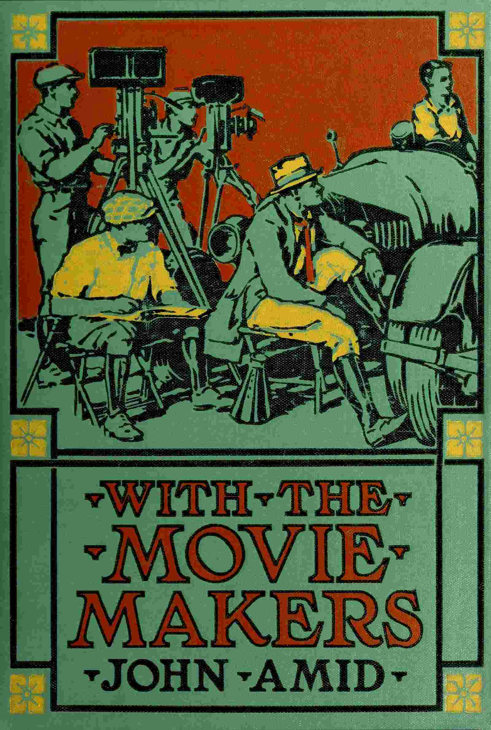 جلد کتاب With the Movie Makers