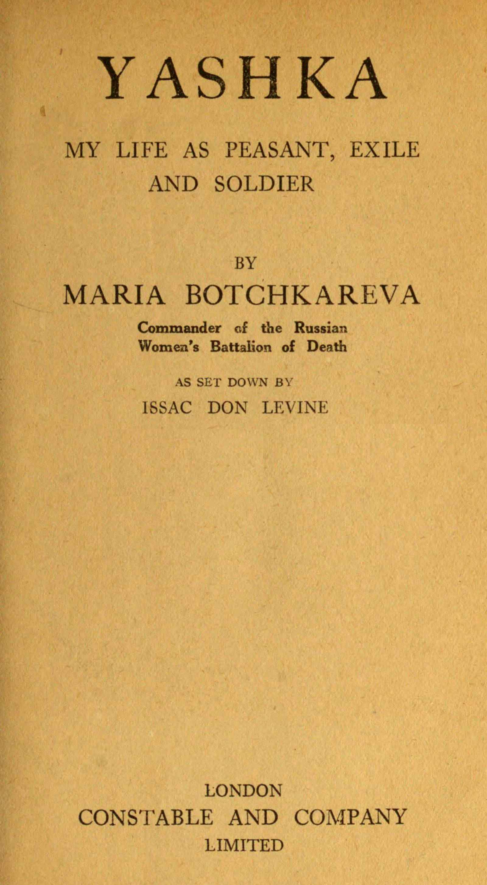 جلد کتاب Yashka