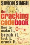 جلد کتاب The Code Book for Young People