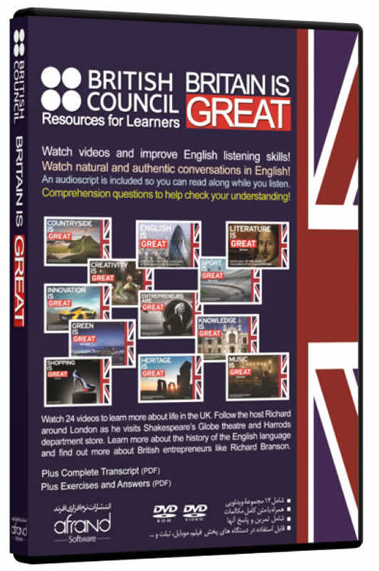 دانلود مستقیم کتاب British Council - Britain is great